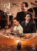 色吊丝一区二区